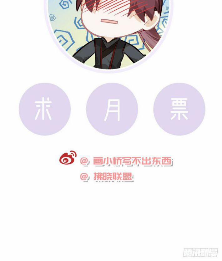 Giải Chiến Bào 10 trang 99