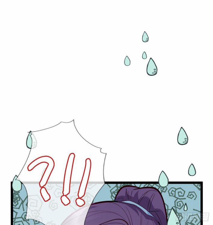 Giải Chiến Bào 11 trang 11