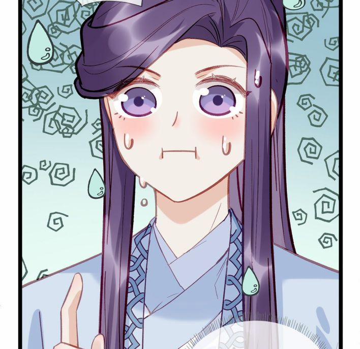 Giải Chiến Bào 11 trang 12