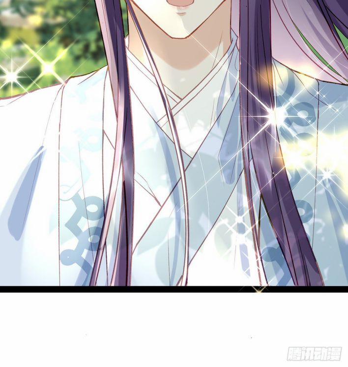 Giải Chiến Bào 11 trang 29