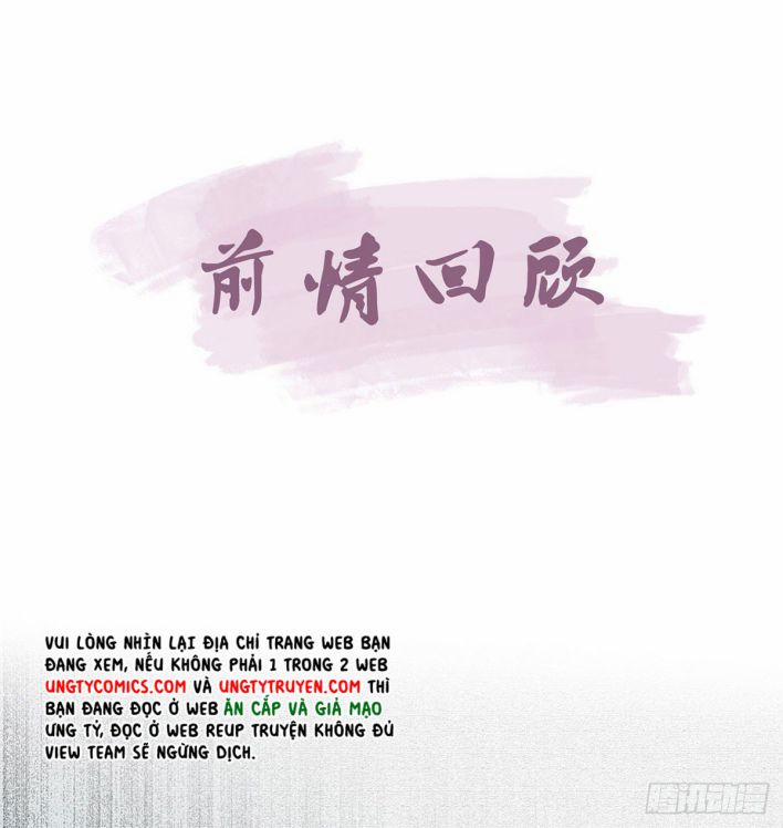 Giải Chiến Bào 11 trang 3