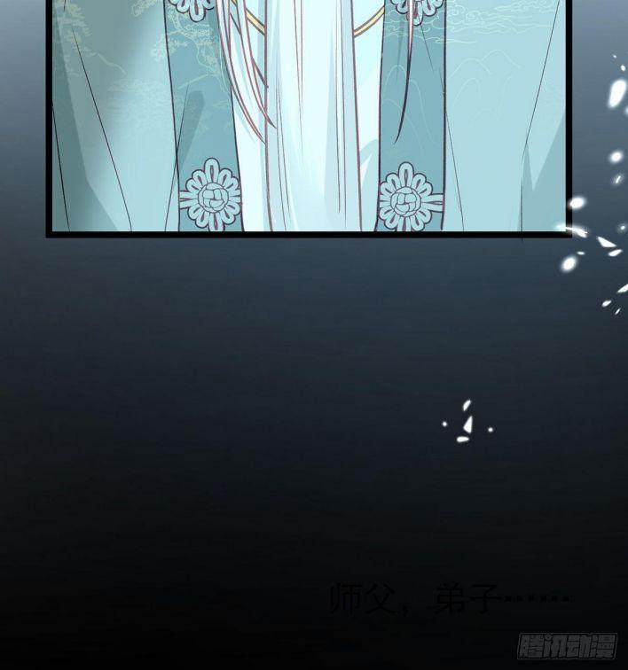 Giải Chiến Bào 11 trang 50