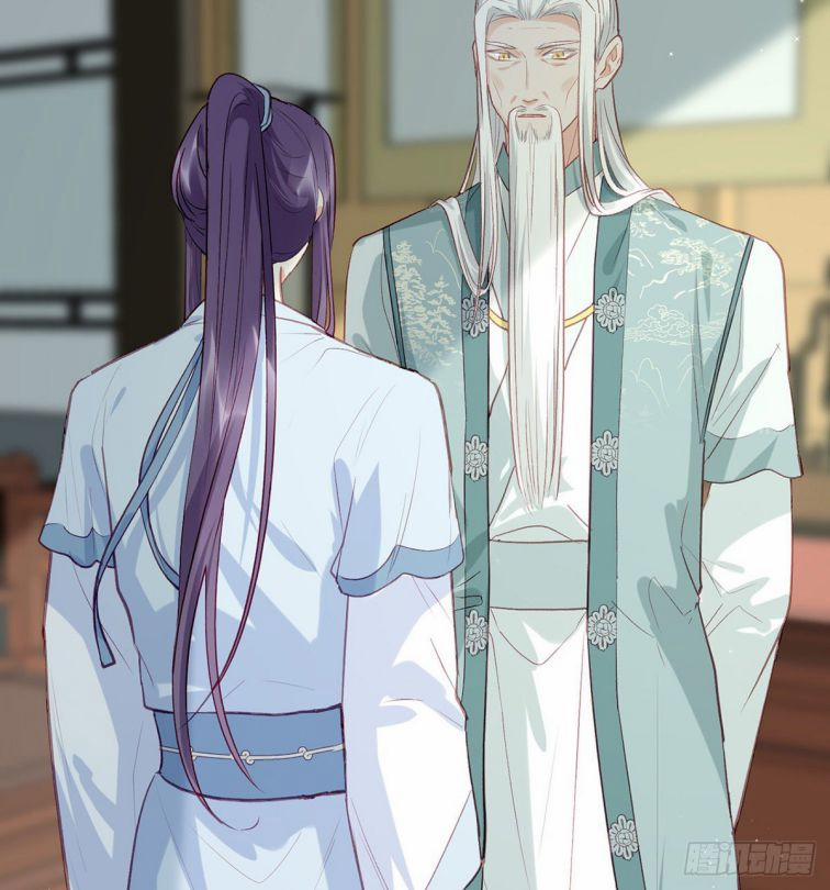 Giải Chiến Bào 12 trang 15