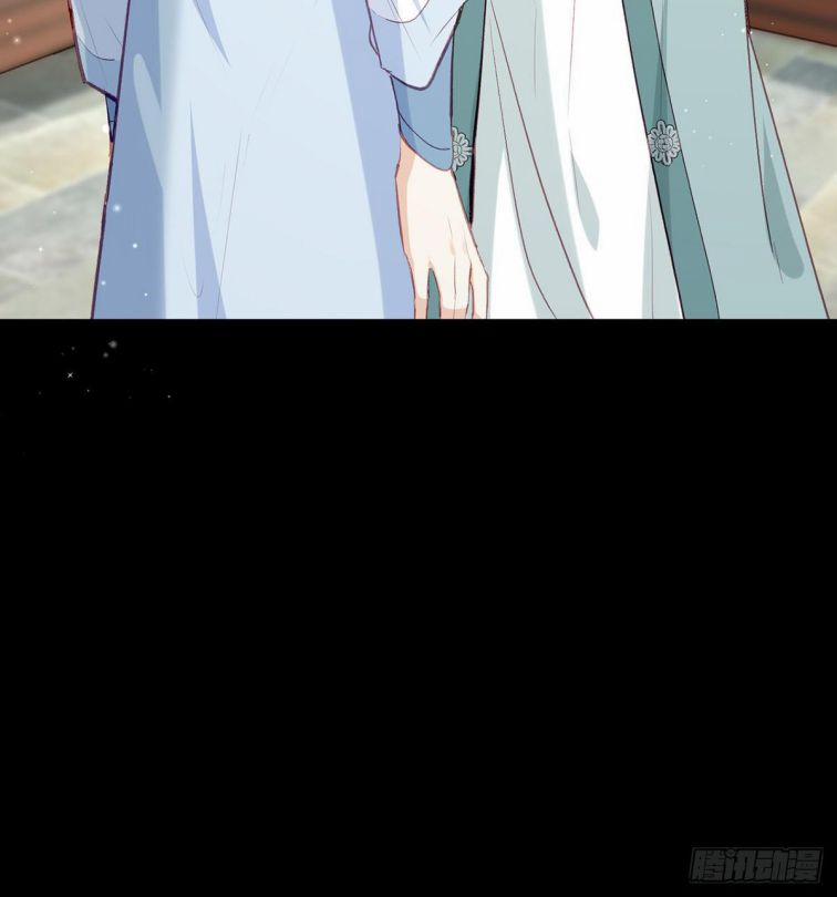 Giải Chiến Bào 12 trang 16