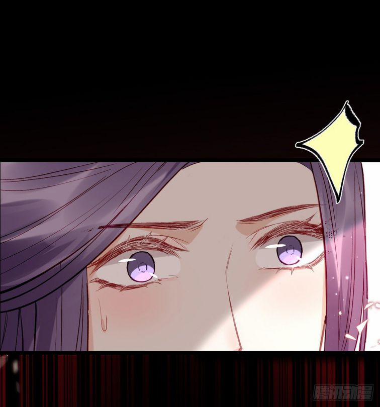 Giải Chiến Bào 12 trang 17