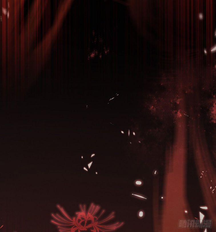 Giải Chiến Bào 12 trang 21