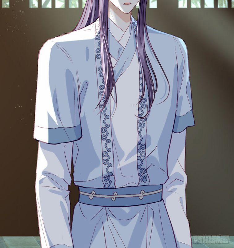 Giải Chiến Bào 12 trang 26