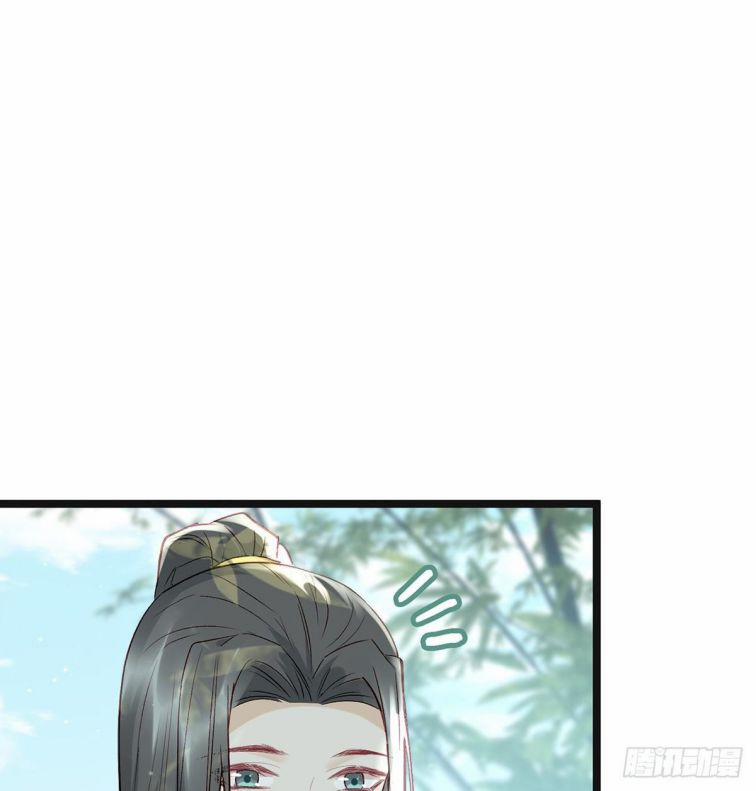 Giải Chiến Bào 12 trang 36