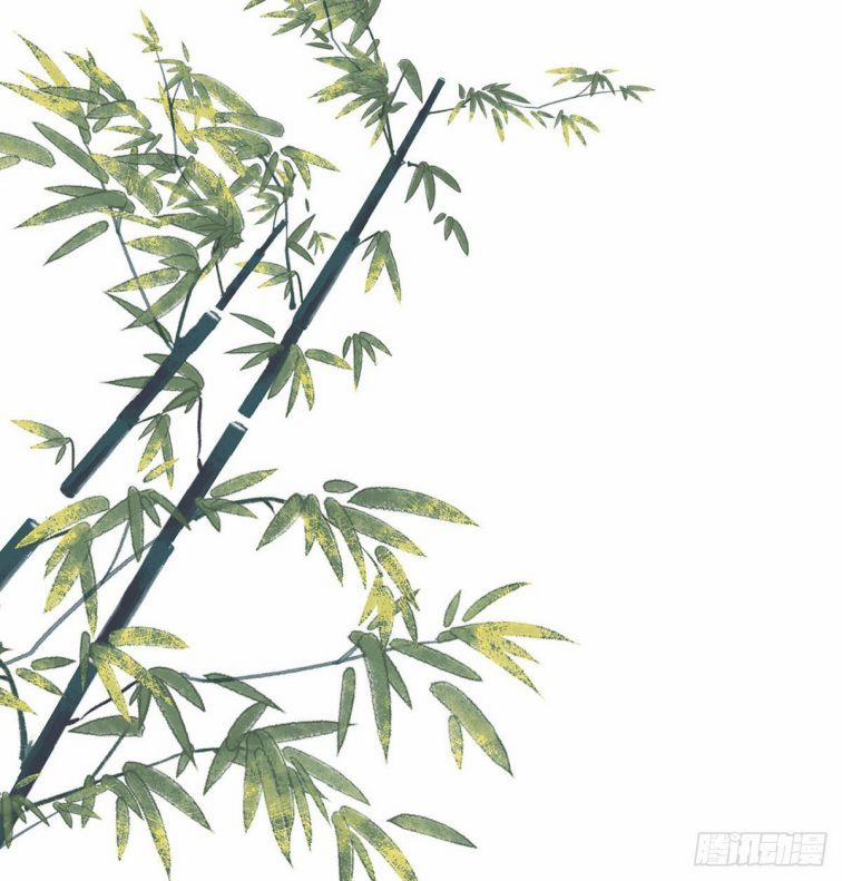 Giải Chiến Bào 12 trang 40