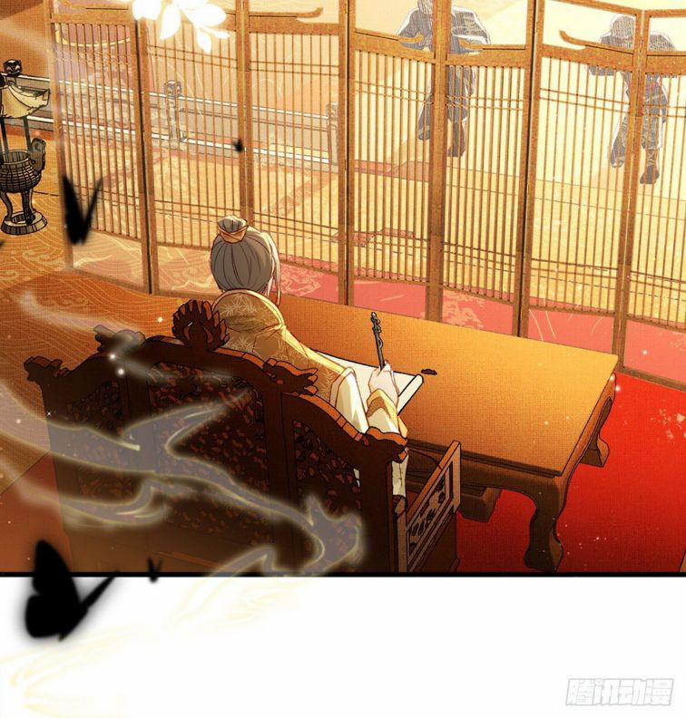 Giải Chiến Bào 12 trang 60