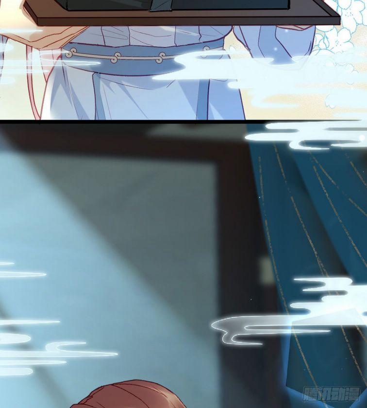 Giải Chiến Bào 12 trang 72