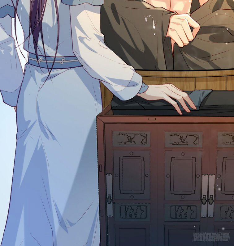 Giải Chiến Bào 12 trang 79