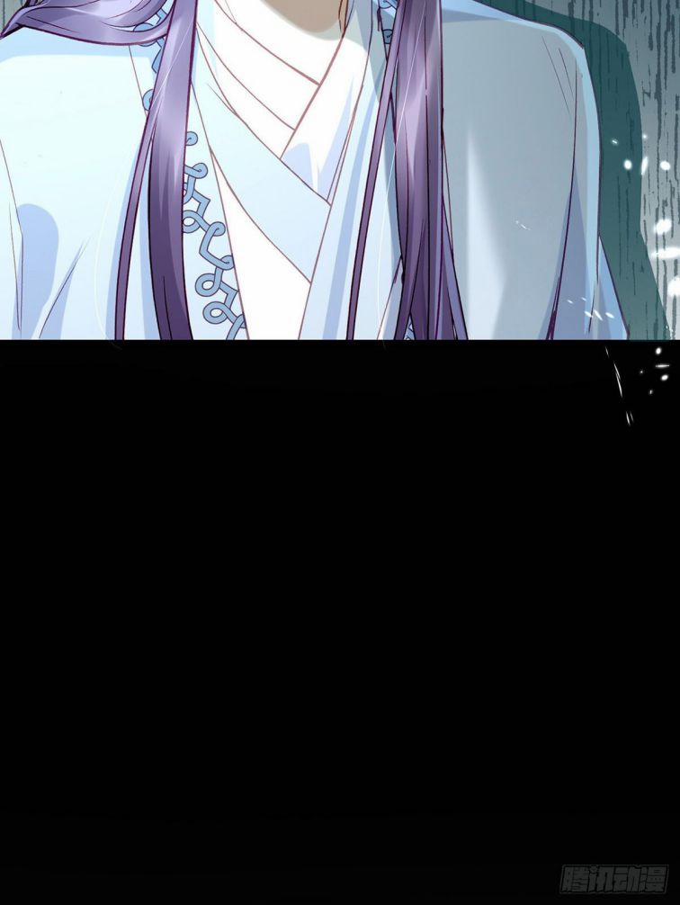 Giải Chiến Bào 12 trang 9