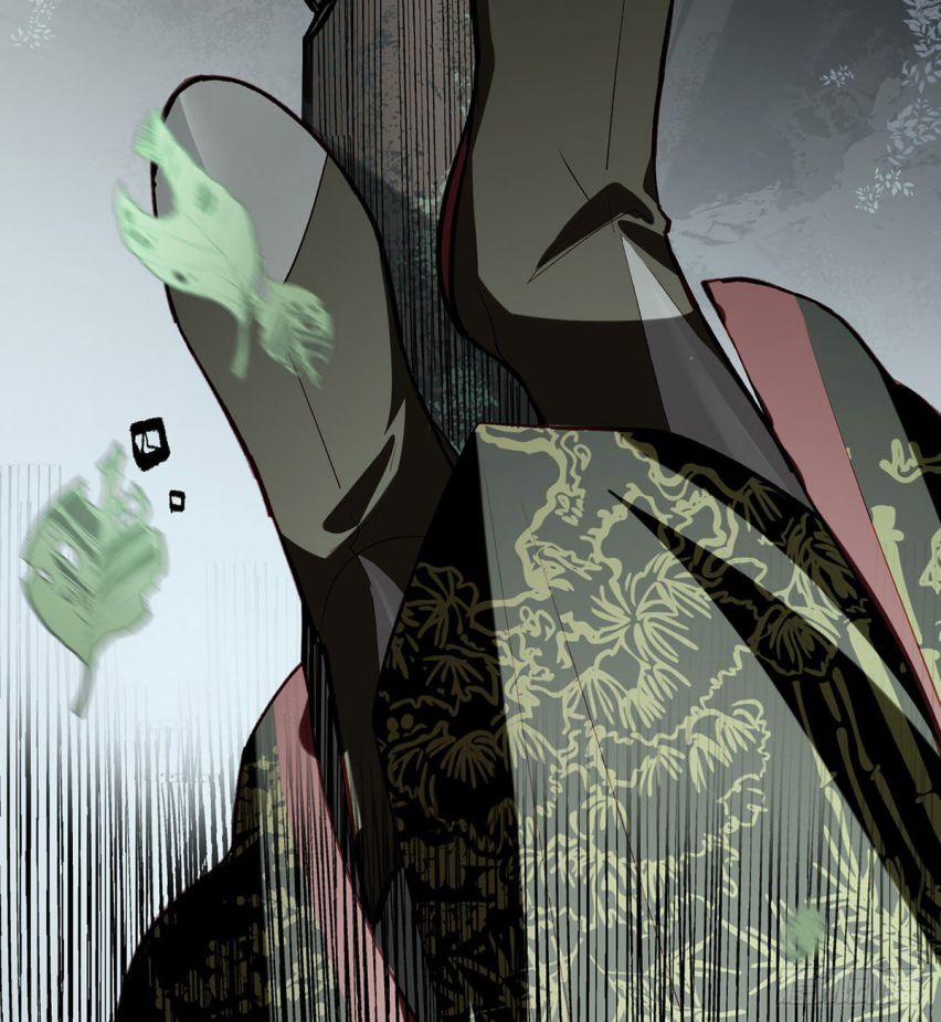 Giải Chiến Bào 14 trang 22