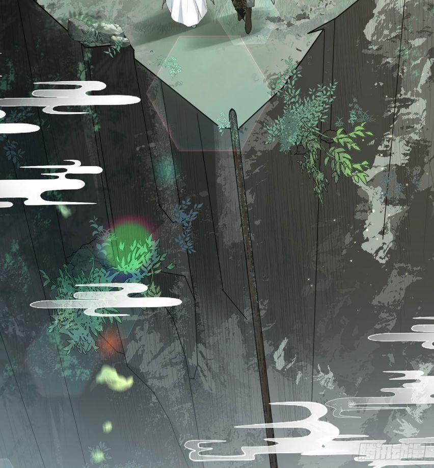 Giải Chiến Bào 14 trang 7