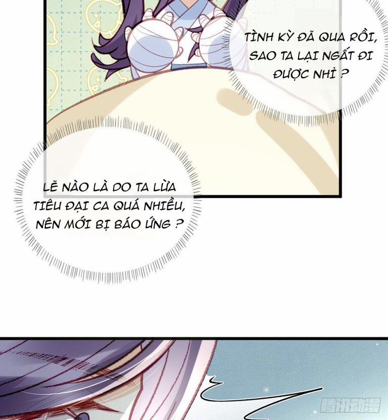 Giải Chiến Bào 15 trang 13