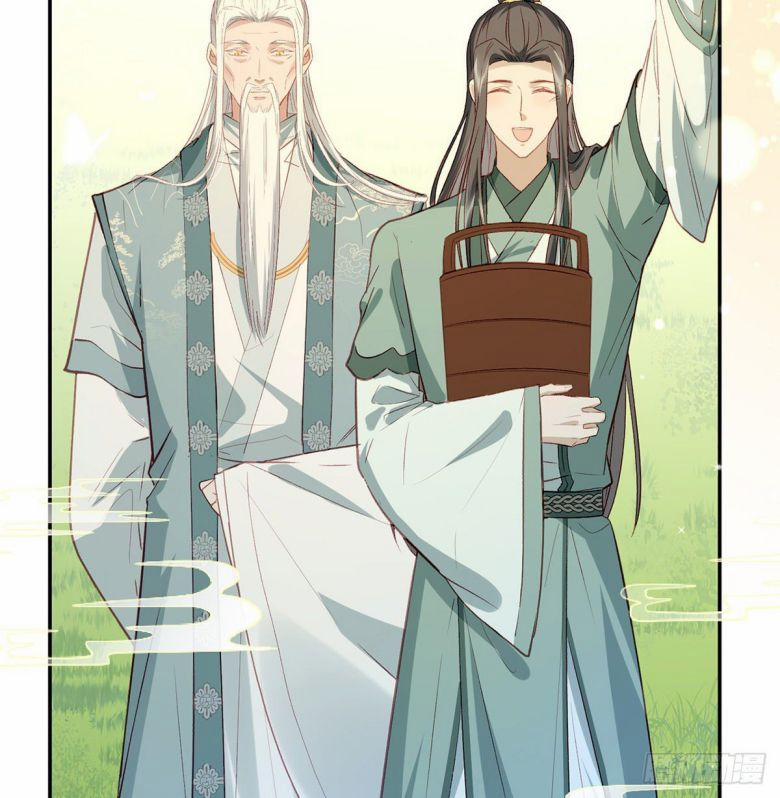 Giải Chiến Bào 17 trang 12