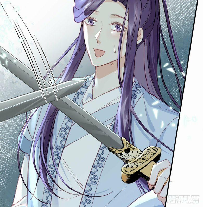 Giải Chiến Bào 17 trang 14