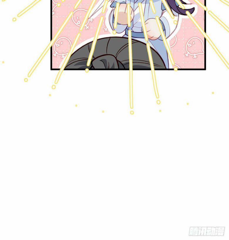 Giải Chiến Bào 17 trang 27