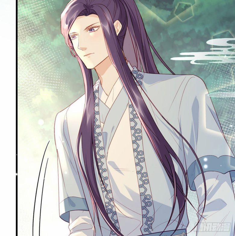 Giải Chiến Bào 17 trang 35