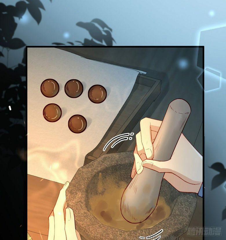 Giải Chiến Bào 17 trang 51