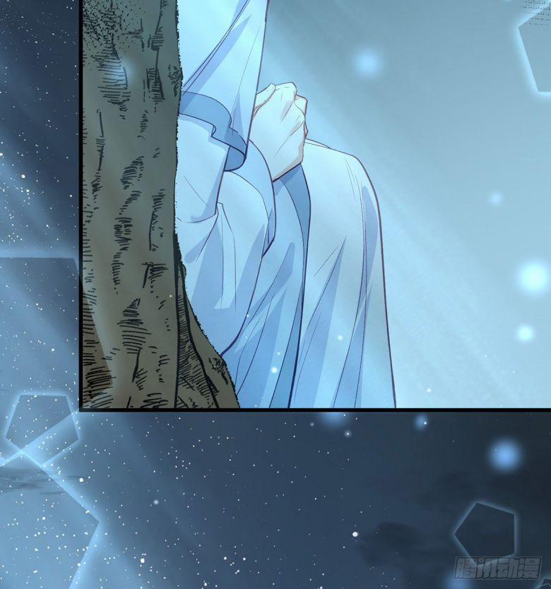 Giải Chiến Bào 17 trang 59