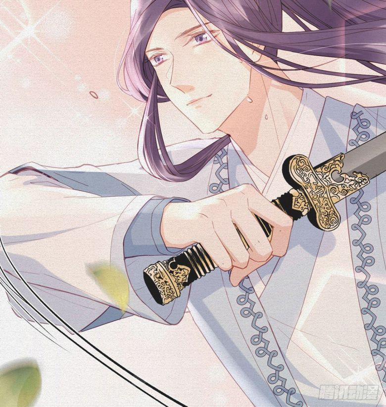 Giải Chiến Bào 17 trang 6