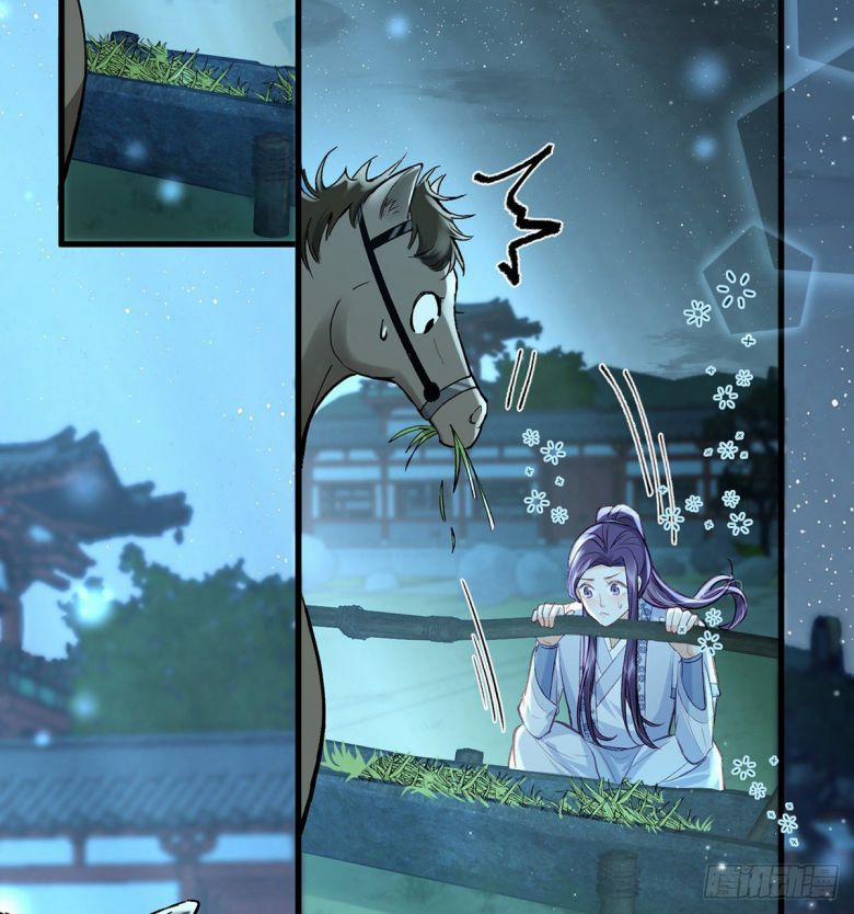 Giải Chiến Bào 17 trang 61