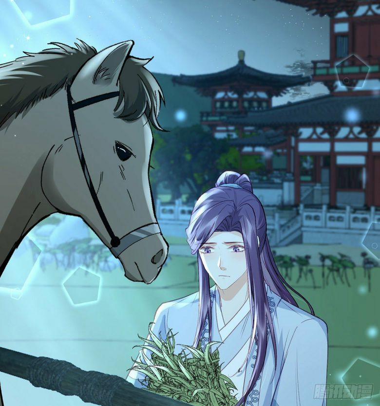 Giải Chiến Bào 17 trang 67