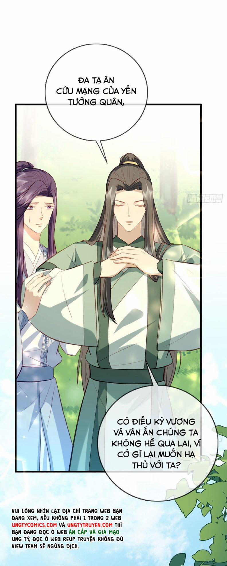 Giải Chiến Bào 19 trang 36