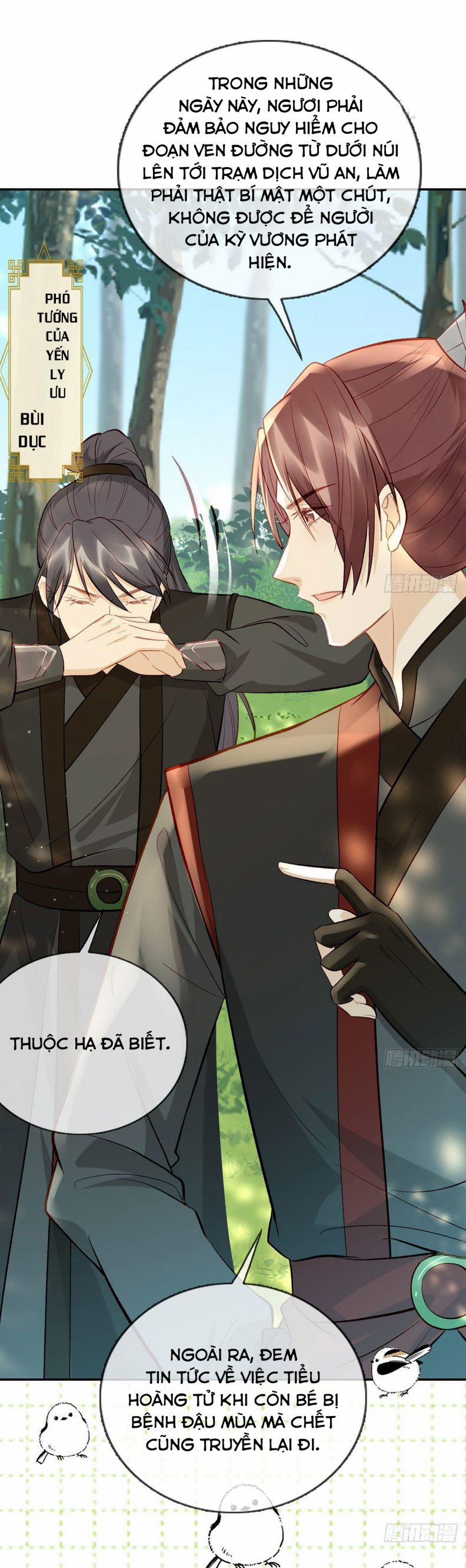 Giải Chiến Bào 19 trang 43