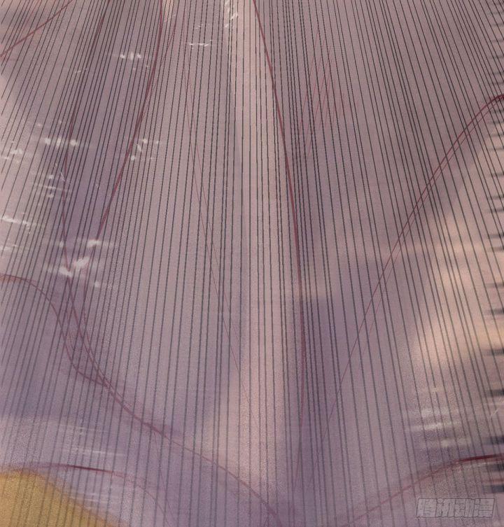 Giải Chiến Bào 2 trang 10