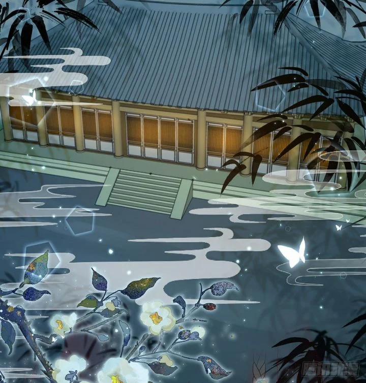 Giải Chiến Bào 2 trang 42