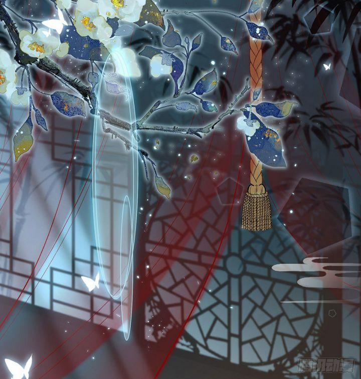 Giải Chiến Bào 2 trang 43