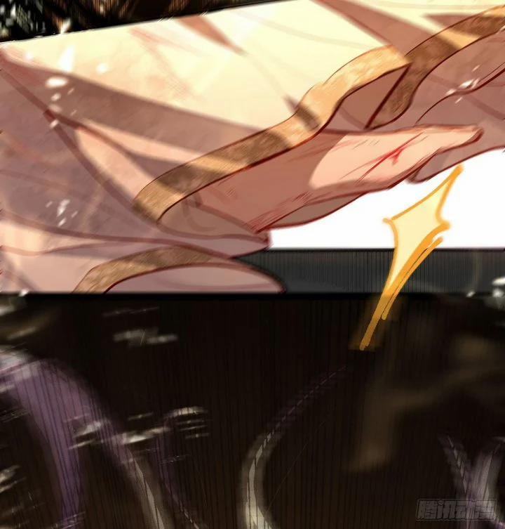 Giải Chiến Bào 2 trang 6