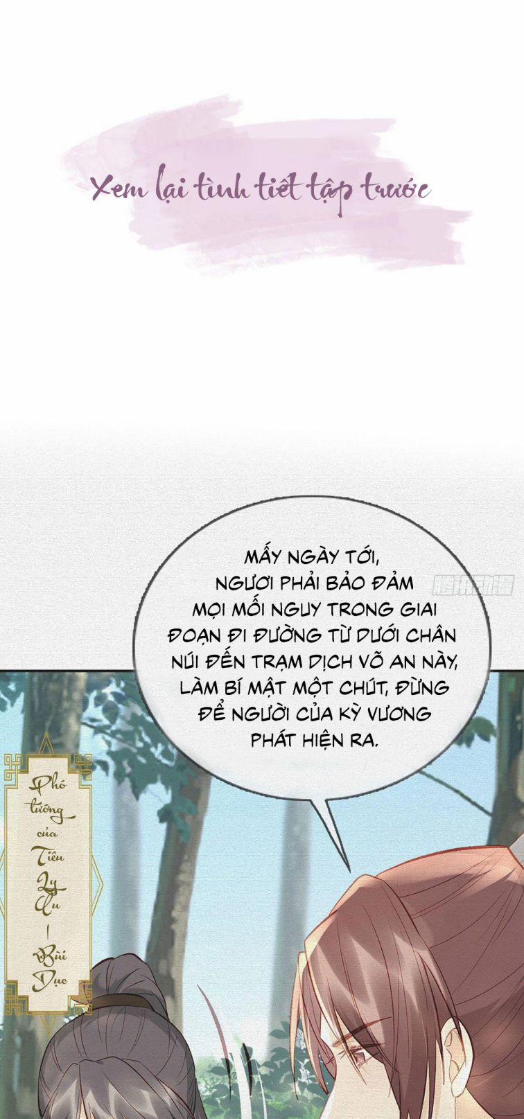 Giải Chiến Bào 20 trang 2