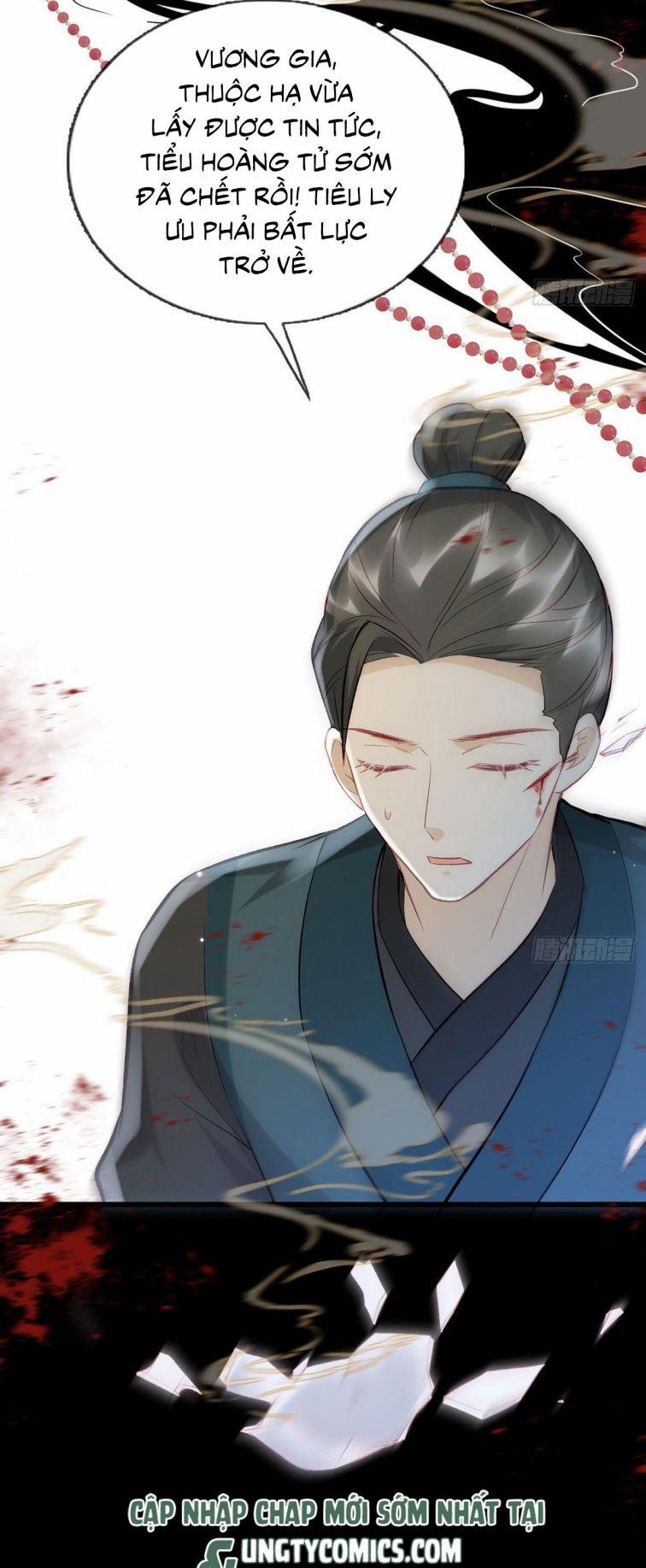 Giải Chiến Bào 20 trang 23