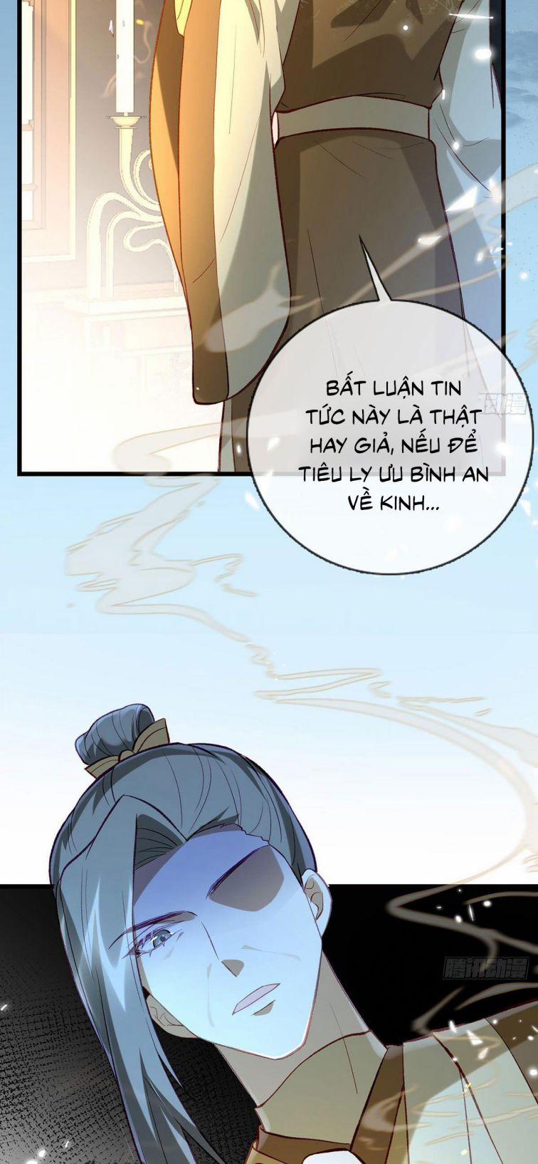 Giải Chiến Bào 20 trang 28