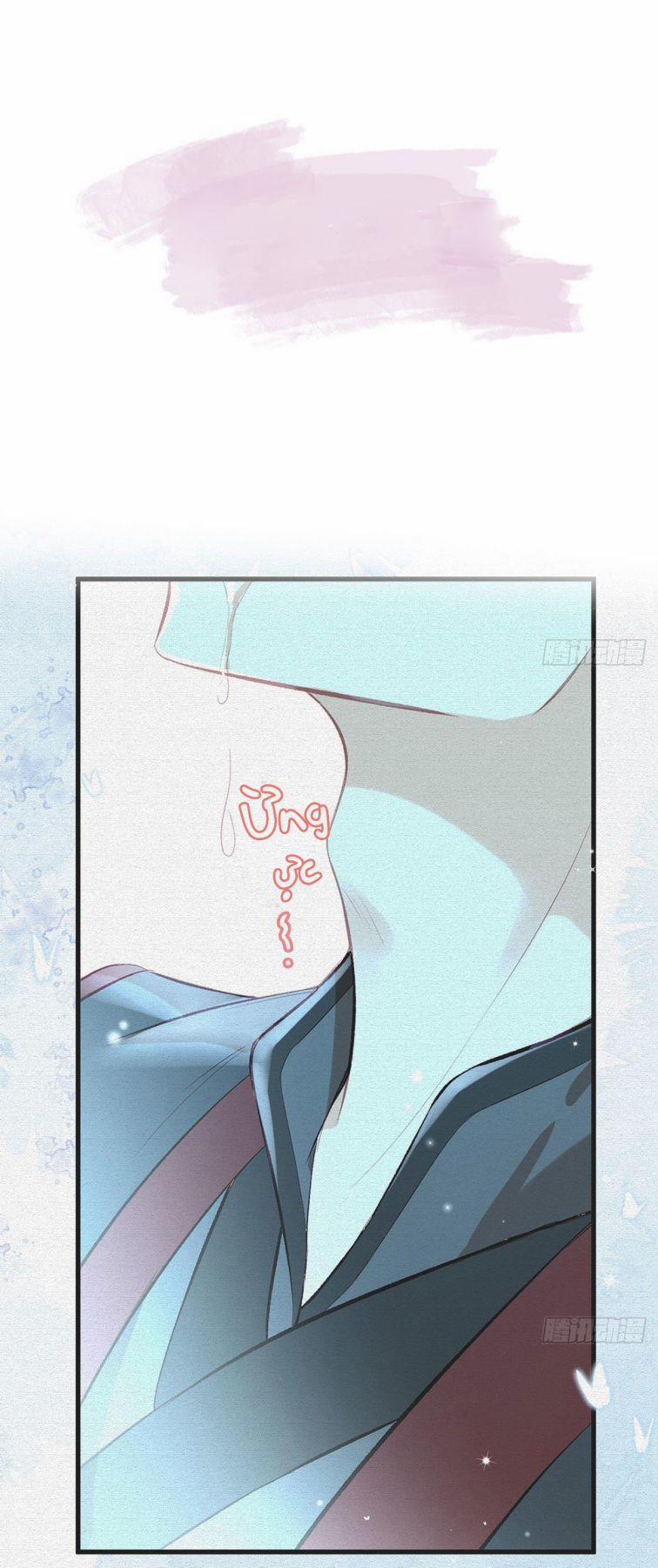 Giải Chiến Bào 22 trang 2