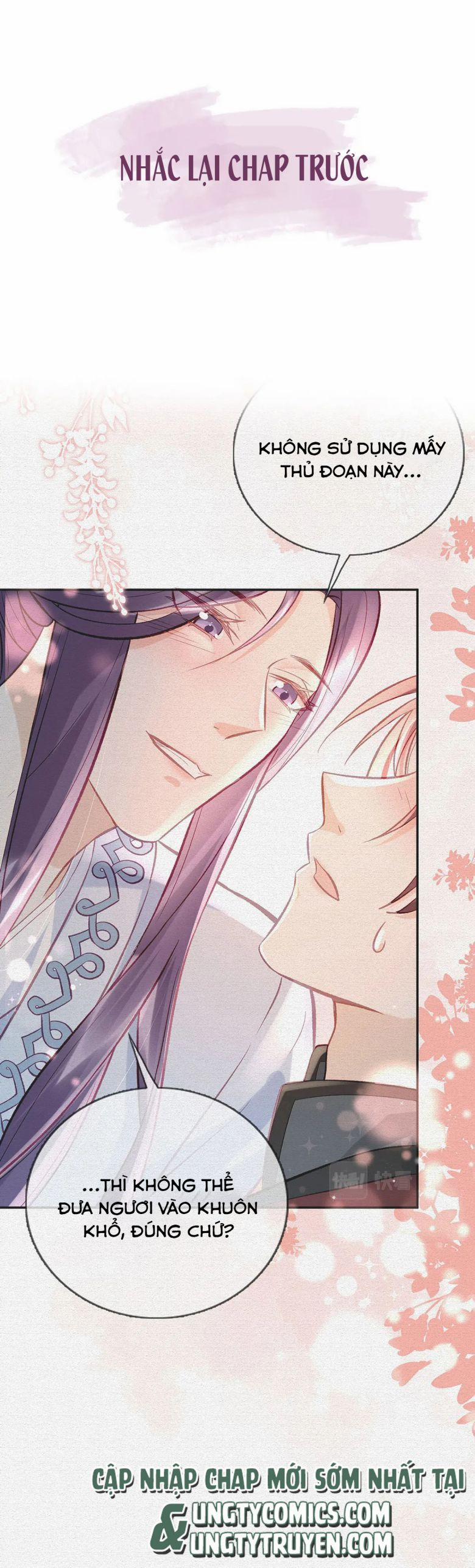 Giải Chiến Bào 23 trang 2