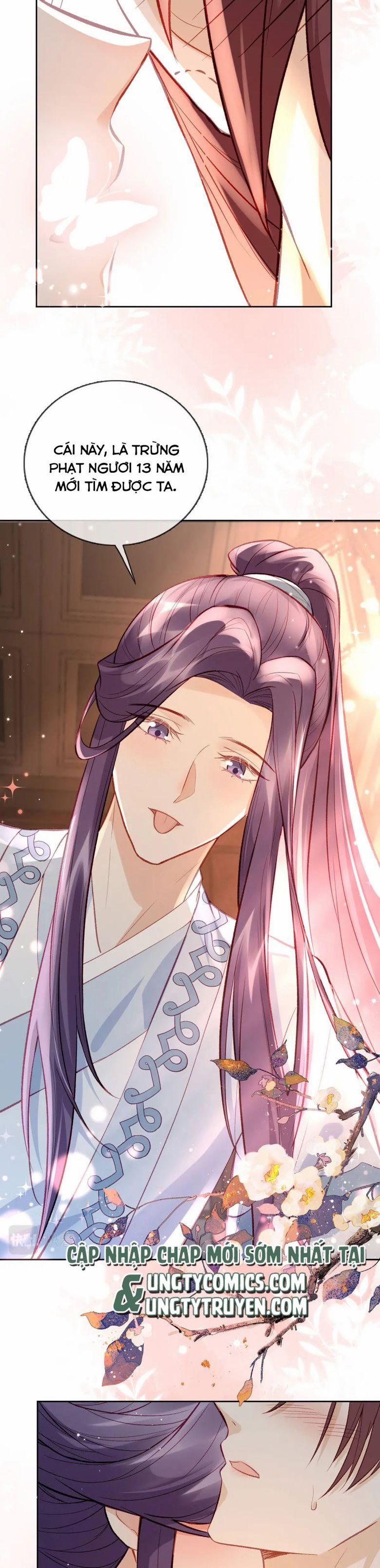 Giải Chiến Bào 23 trang 5