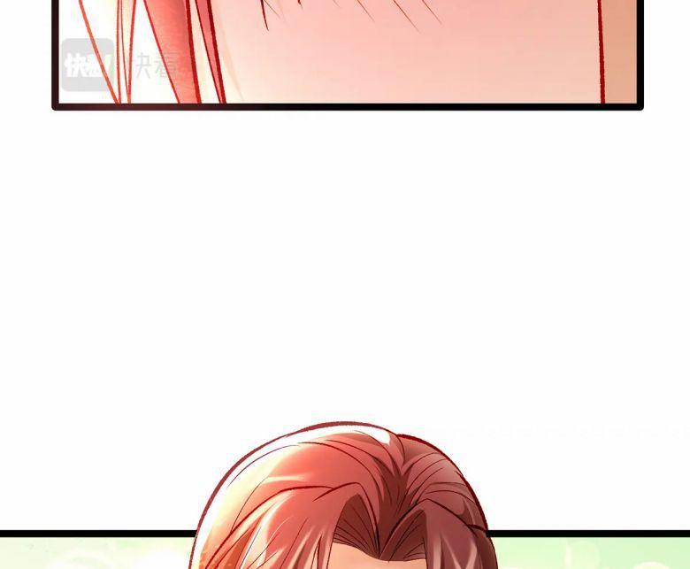 Giải Chiến Bào 23 trang 70