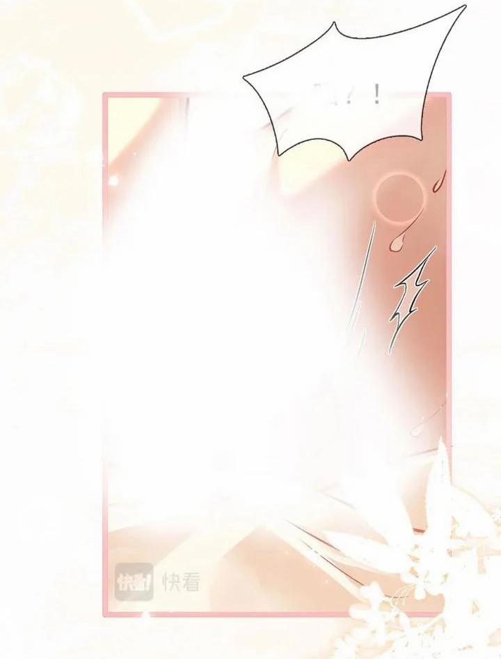 Giải Chiến Bào 24 trang 20