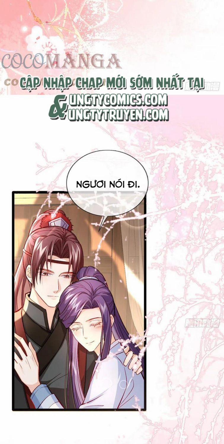 Giải Chiến Bào 25 trang 17