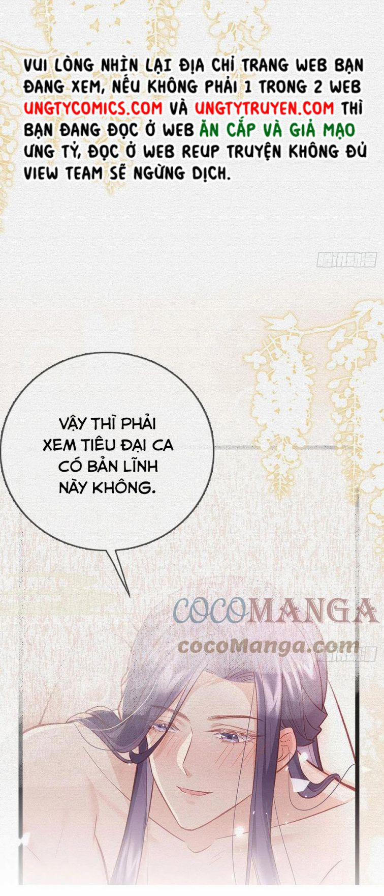 Giải Chiến Bào 25 trang 3