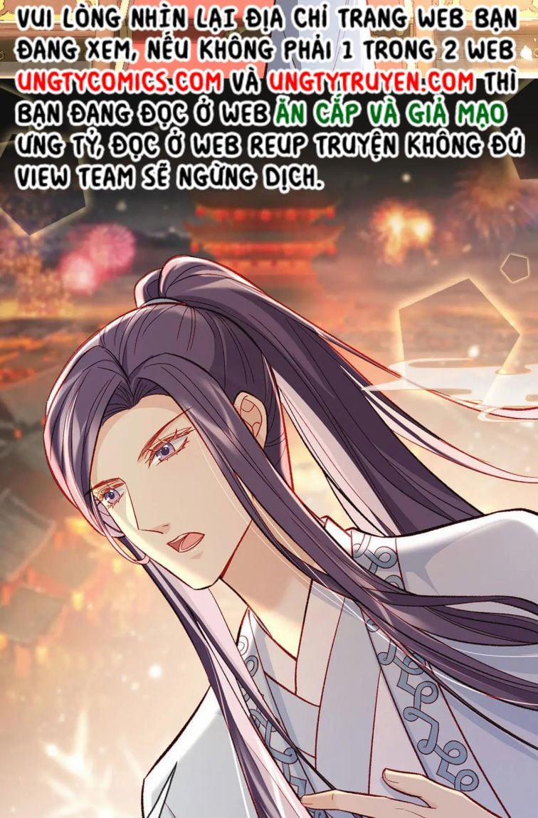 Giải Chiến Bào 27 trang 11