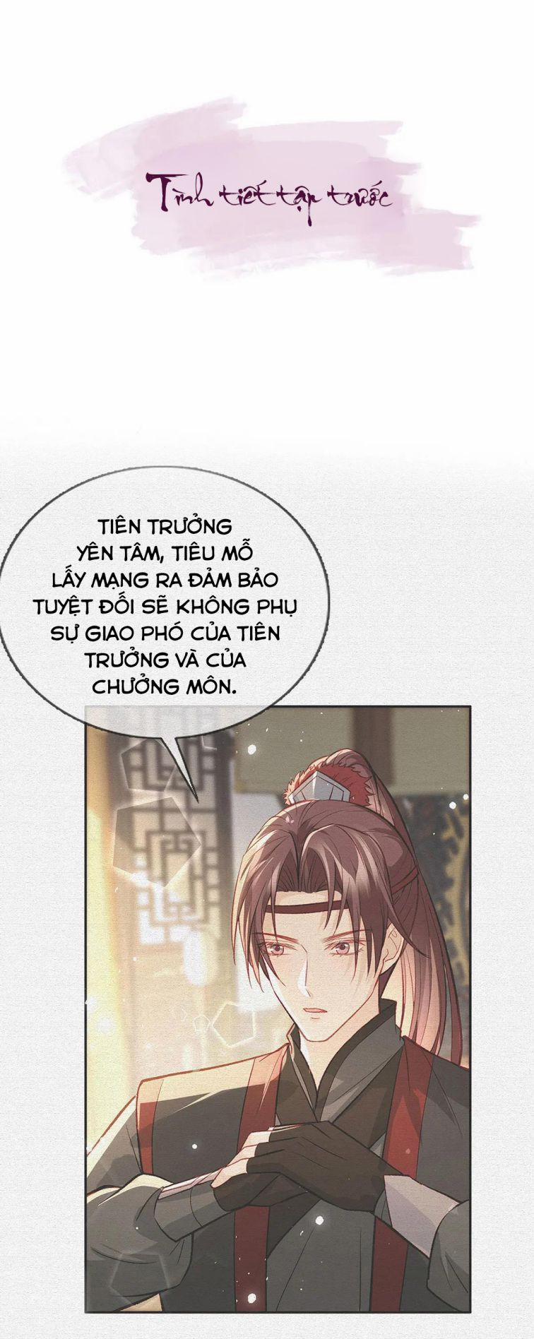 Giải Chiến Bào 27 trang 2