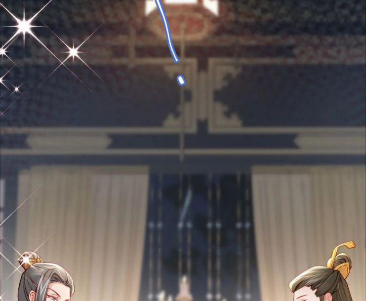 Giải Chiến Bào 28 trang 11