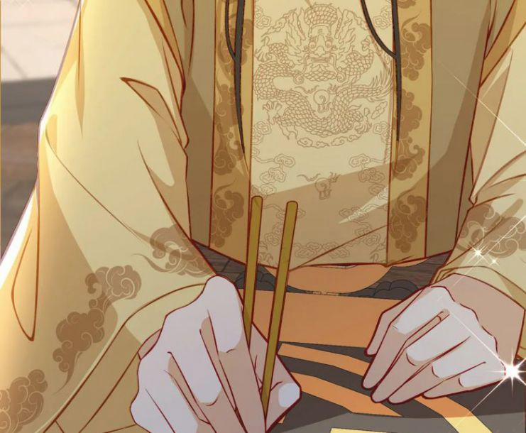 Giải Chiến Bào 28 trang 17