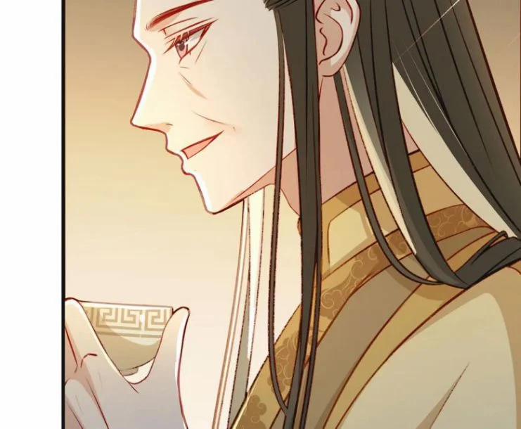 Giải Chiến Bào 28 trang 21